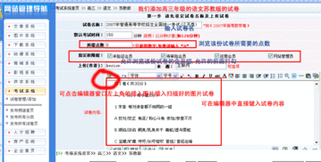 cms官方站 科汛网站管理系统 asp cms 专业提供网站建设 域名空间 程序定制 插件开发 数据库转换等服务